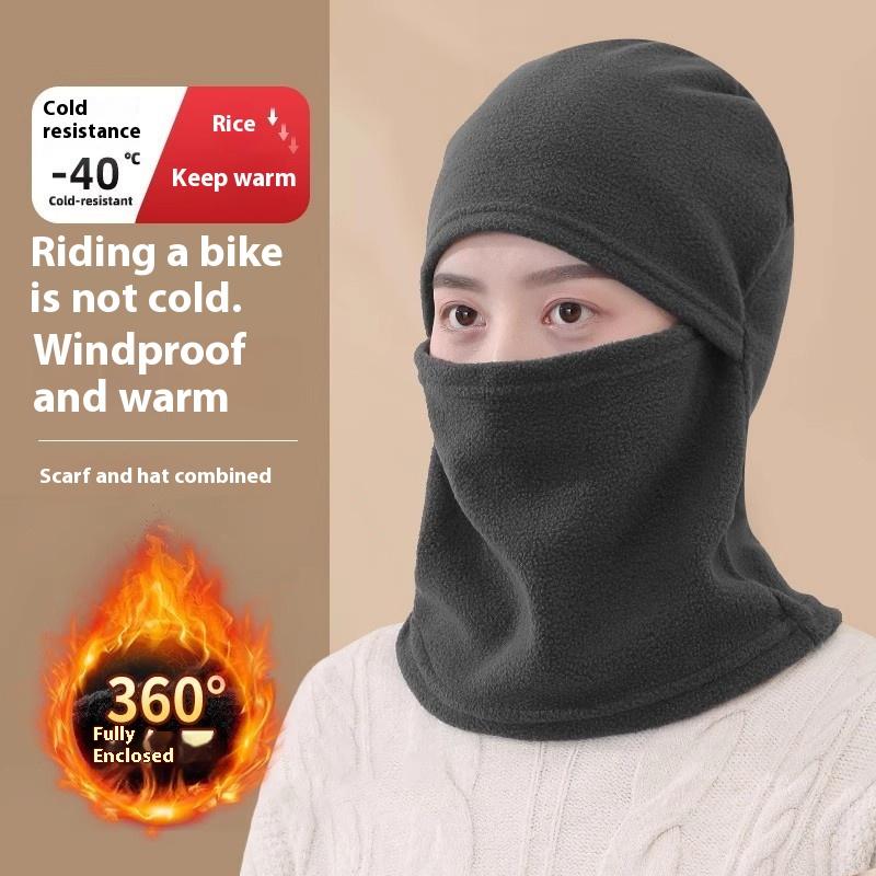 Kids Face Mask - Unisex Winter Cycling Thermal Windproof Balaclava