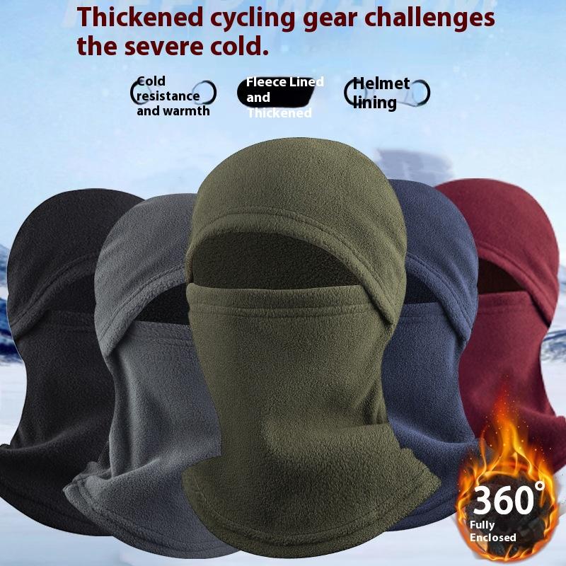 Unisex Winter Cycling Thermal  - огляд і ціна Kids Face Mask