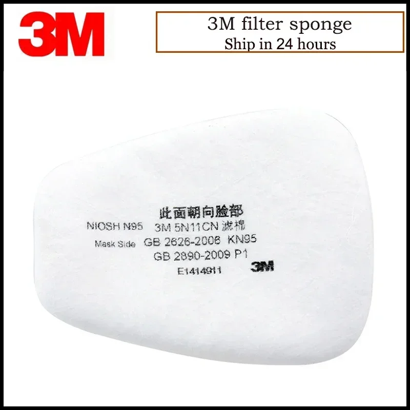 10pcs/Box 3M 5N11 Cotton Filte - огляд і ціна Dust Mask Construction